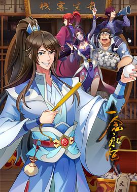 甘孜seo优化供货商